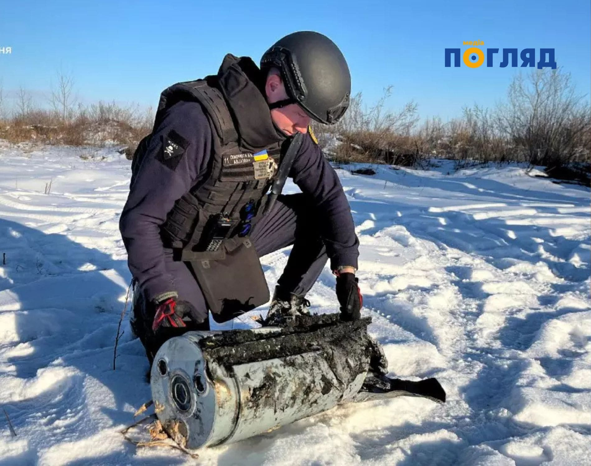 На Київському водосховищі та біля одного із озер столиці знайшли уламки російських безпілотників (ФОТО) - зображення